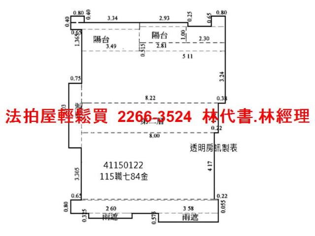 三重大樓法拍-11