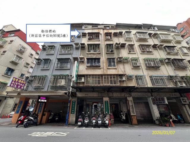 新北法拍公寓-1