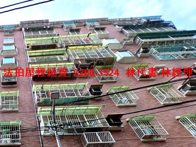 新北新莊法拍華廈-1
