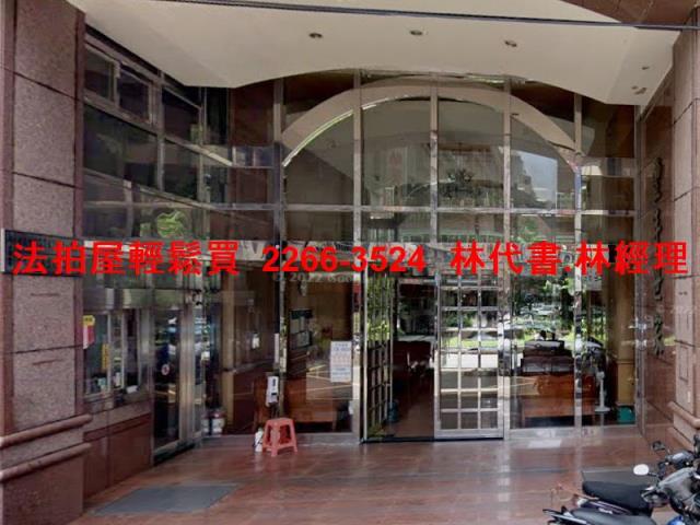 新北新莊法拍華廈-5