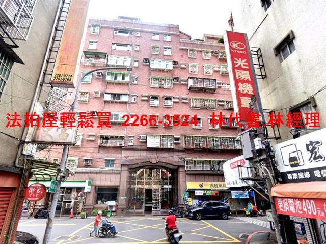 新北新莊法拍華廈-6