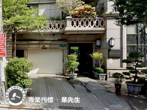 新北三重大樓法拍-5