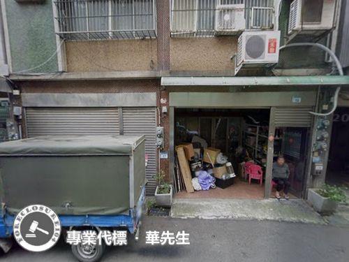 桃園蘆竹透天法拍-1