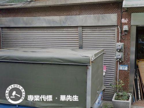 桃園蘆竹透天法拍-3