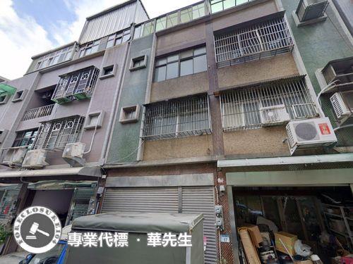 桃園蘆竹透天法拍-0