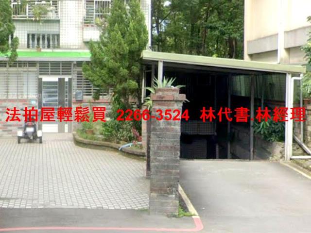 新北樹林法拍公寓-9