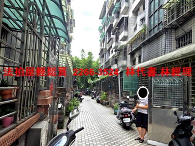 新北樹林法拍公寓-1