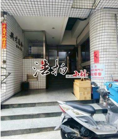 南區大樓拍賣-2