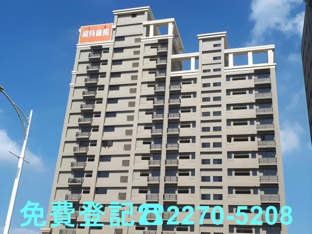 桃園大樓法拍-1
