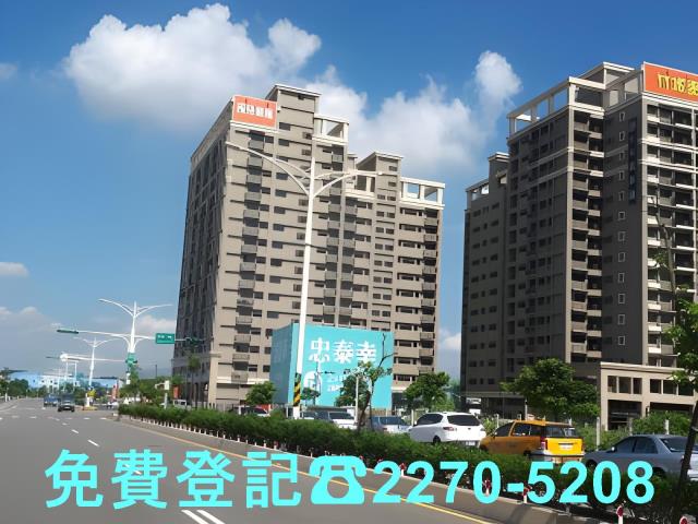 桃園大樓法拍-3