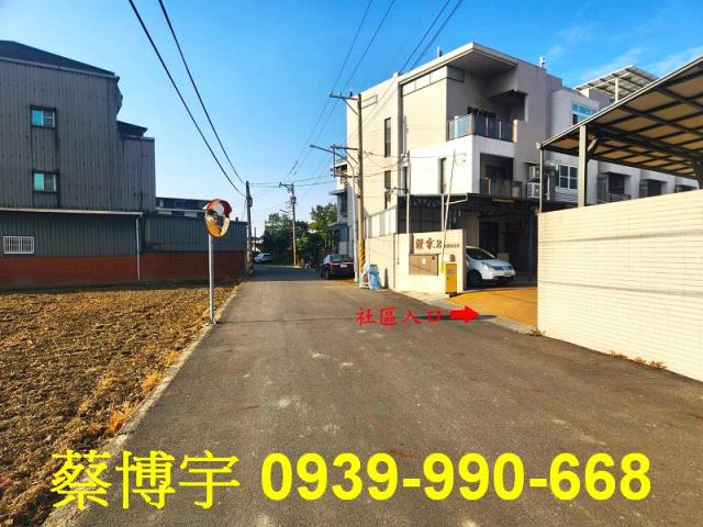 民雄福興村新興澄家2
