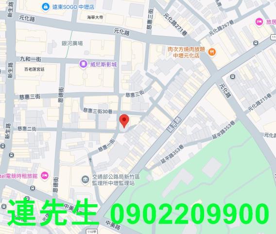 桃園中壢拍賣公寓-4