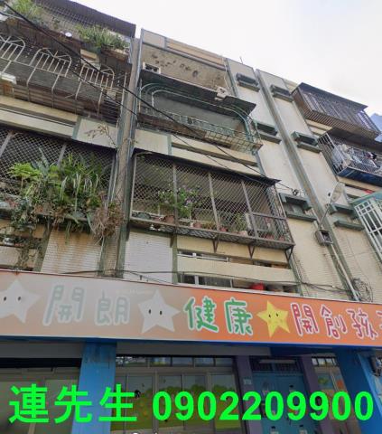 桃園平鎮法拍公寓-0