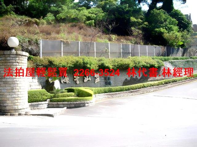 新北淡水法拍透天-8