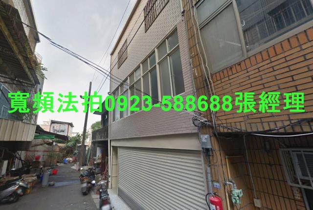 桃園桃園區透天法拍-0