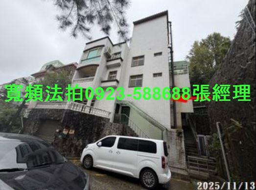 桃園楊梅透天拍賣-1