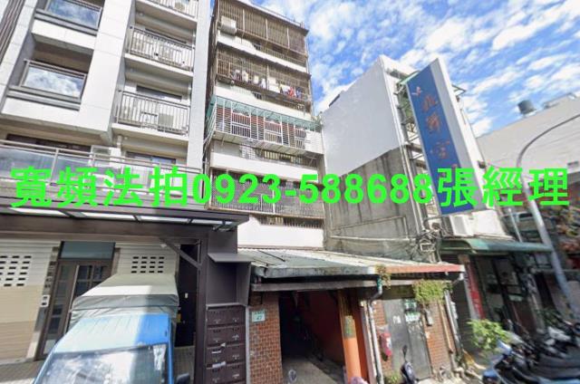 桃園桃園區公寓法拍-0