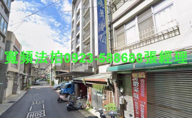桃園桃園區公寓法拍-2