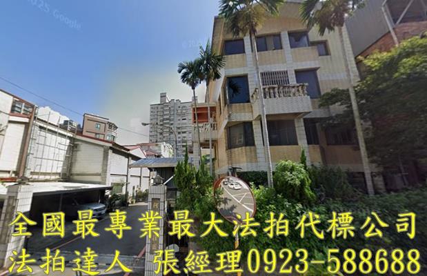 桃園楊梅法拍透天-1
