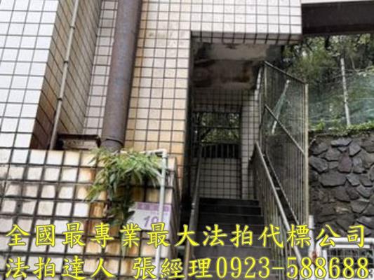 桃園楊梅法拍透天-1