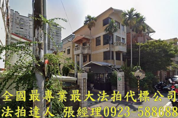 桃園桃園區法拍透天-0