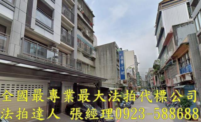 桃園桃園區公寓法拍-1