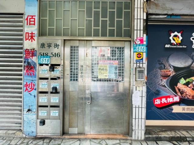 新北汐止公寓拍賣-1