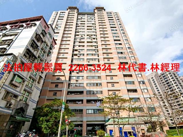淡水大樓拍賣-6