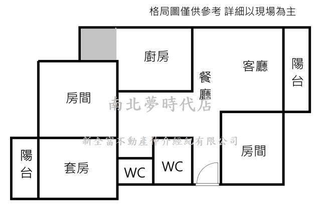 安南公寓-14