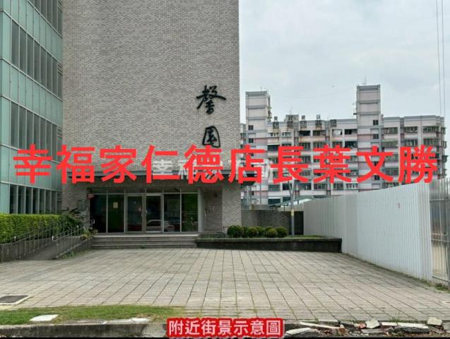永康廠住-9