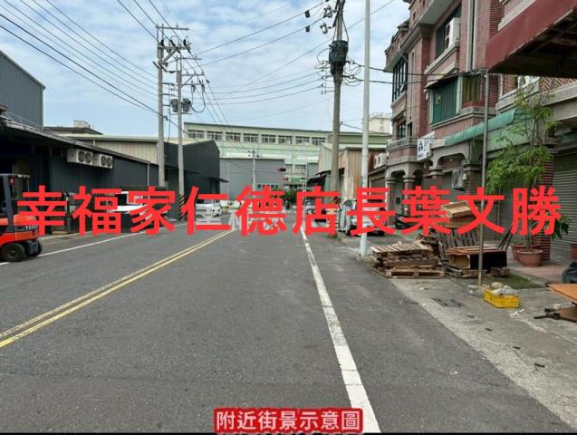 永康廠住-10