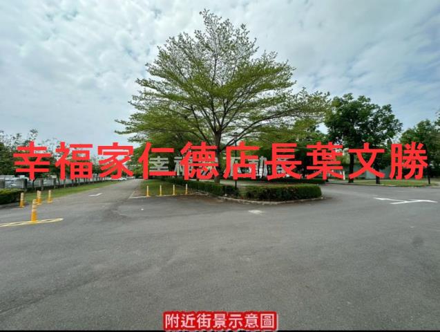 永康廠住-14