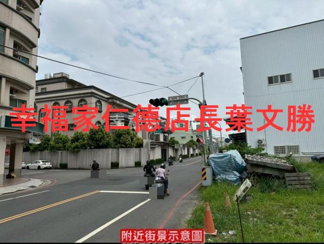 永康廠住-2