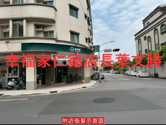永康廠住-3