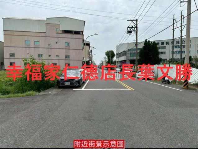 永康廠住-6