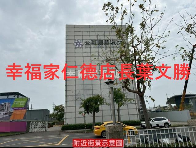 永康廠住-7
