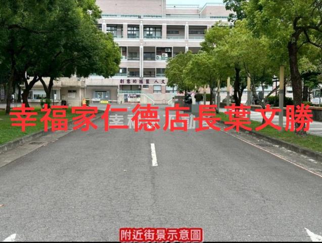 永康廠住-8
