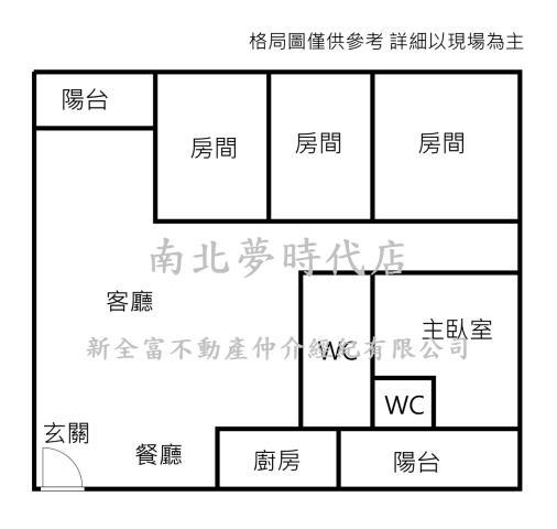 永康大樓-13