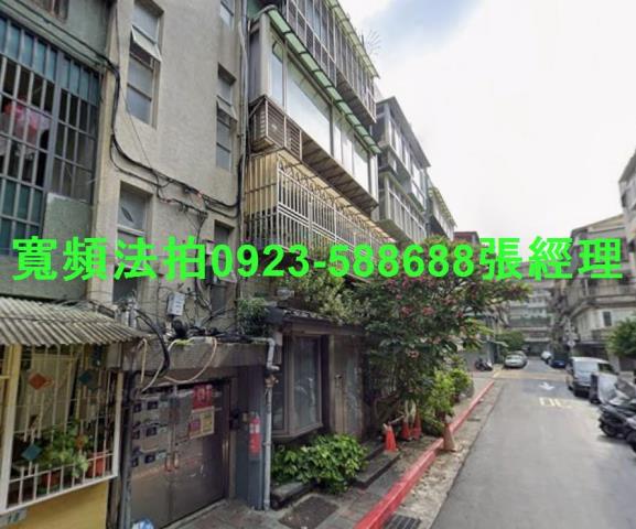 松山法拍公寓-0