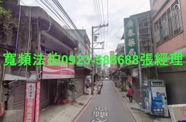 桃園拍賣透天-1