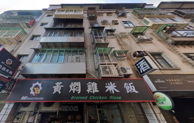新北汐止法拍公寓-0