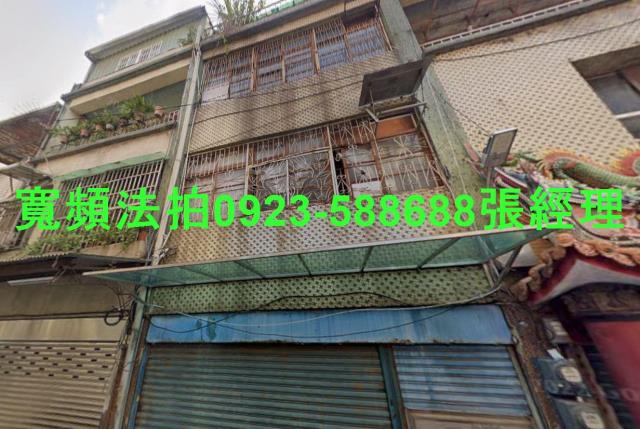 桃園區法拍透天-0