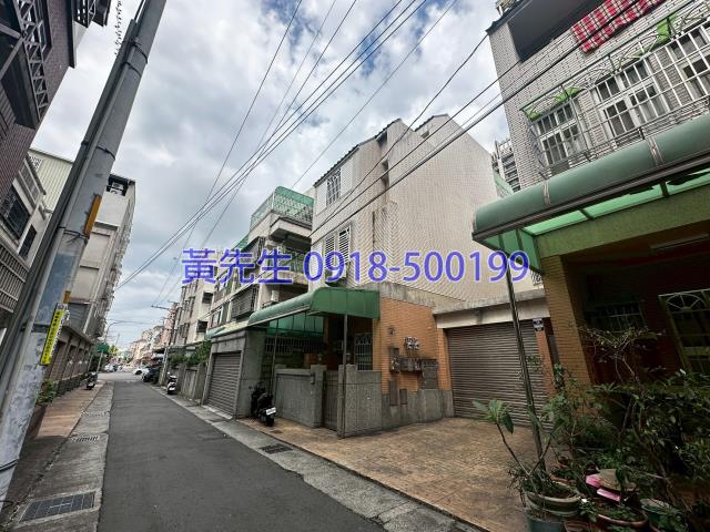 大里透天法拍-1