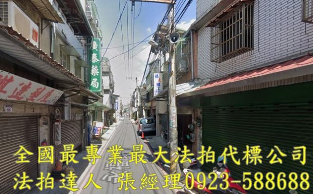 八德透天法拍-2