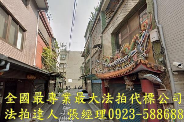 桃園區透天法拍-2