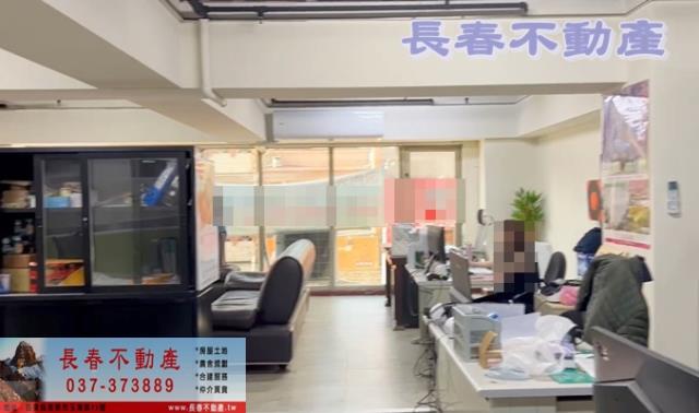 1F019頭份市商辦大樓