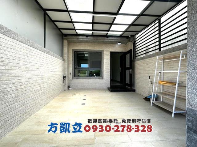 台南幸福房地一點通0930278328好房Kai模