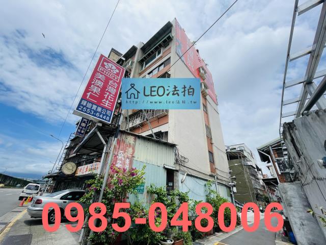 台北大樓法拍-3