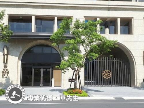 桃園法拍大樓-7