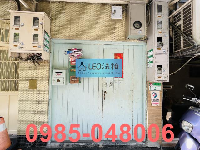 台北法拍公寓-4